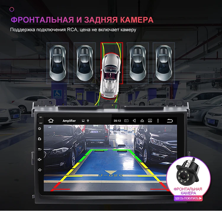 Isudar 2 Din Автомобильный мультимедийный плеер Android 9 для Toyota/Prado 120 2004-2009 автоматическое радио GPS навигация FM камера USB DVR DSP OBD