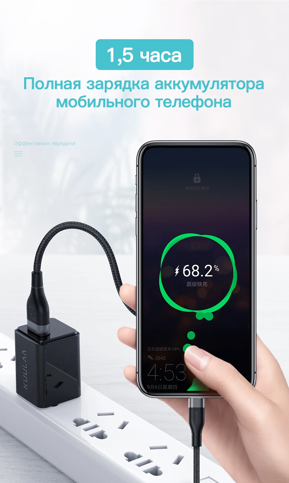 KUULAA Micro USB кабель для samsung Быстрая Зарядка Кабели для мобильных телефонов MicroUSB кабель для передачи данных для Xiaomi Redmi Note 4 huawei Honor 8X