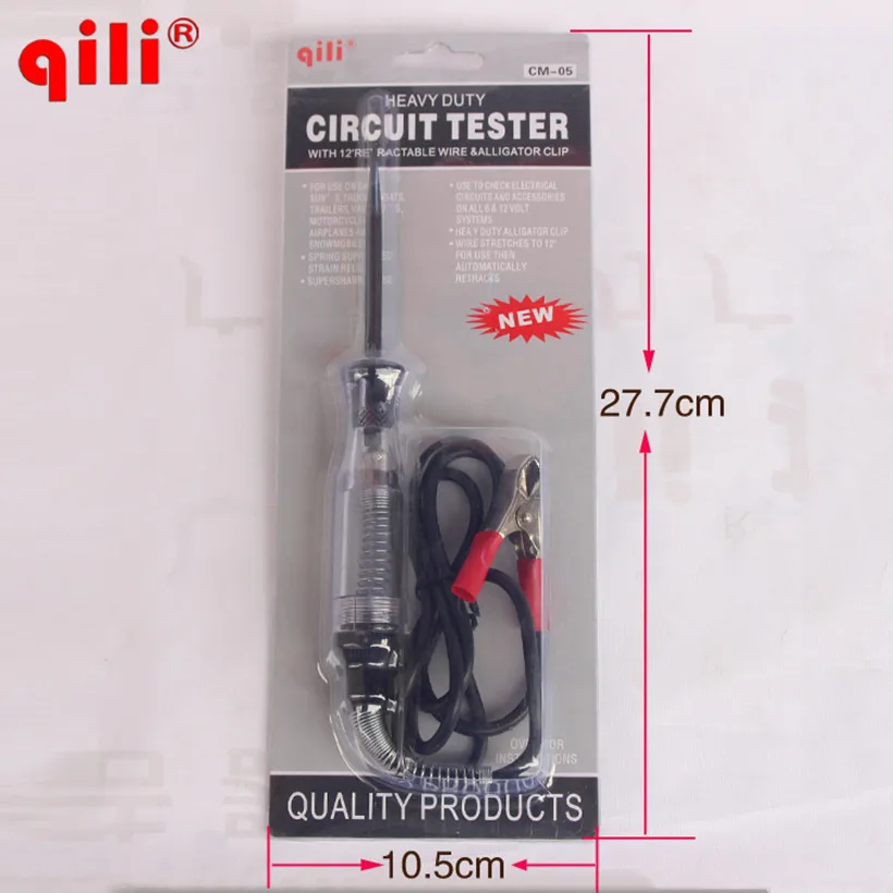 12v-2