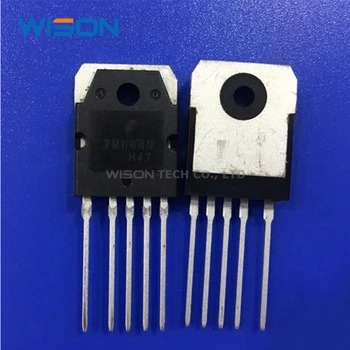 

10pcs/lot new FS7M0880YDTU FS7M0880 7M0880 TO-3P