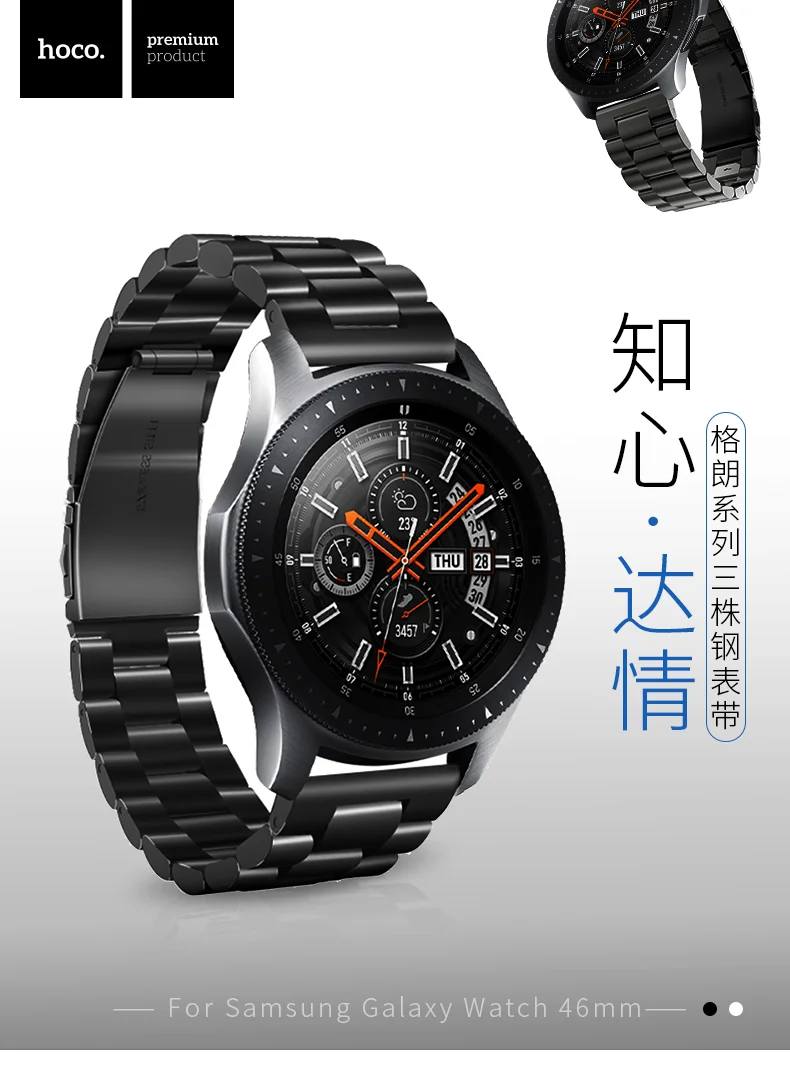 Samsung-Galaxy-Watch-46mm-790_01