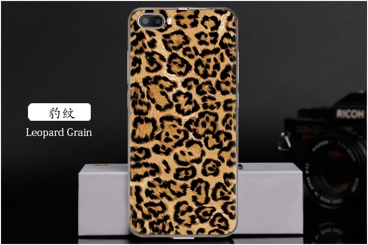  Leopard Grain