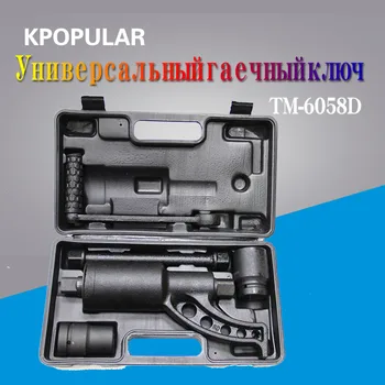 

Manual wrench (meat grinder) with heads 41, 21mm 1:64 Truck wheel mounting kit Wrench large truck tire removal tool air gun