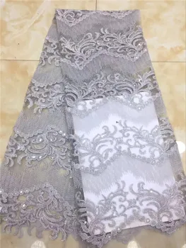

Nigerian Lace Fabrics For Wedding 2018, African Sequins French Lace Fabric High Quality 3D Lace, Gold Lace gray White, yellow