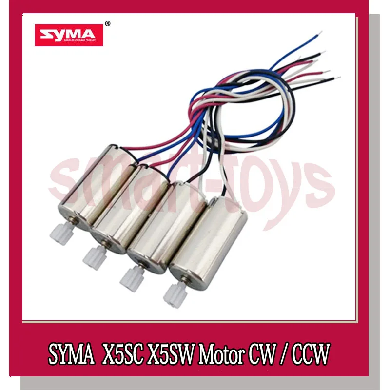 4 шт. Syma X5S двигатель CW/CCW для X5SC X5SW X5HC X5HW RC Дрон Квадрокоптер запчасти|Детали и