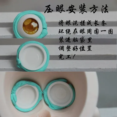 doll eyes  (6)