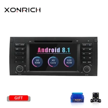 1 din Android 8,1 dvd-плеер автомобиля для BMW X5 E53 E39 gps стерео аудио навигации Мультимедиа Экран головное устройство DVD automotivo 2 Гб
