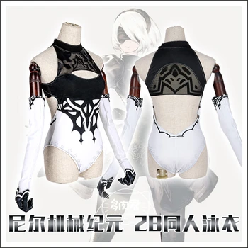 

New Game NieR:Automata NO.2 2b Uniforms White Underwear Cosplay Costume A
