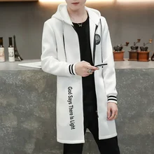 Новинка, Осенний длинный приталенный Тренч на молнии в Корейском стиле, повседневная черная белая классическая ветровка с капюшоном, Мужское пальто