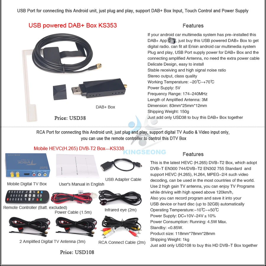 ES7489C-E26-Buy-it-together-2
