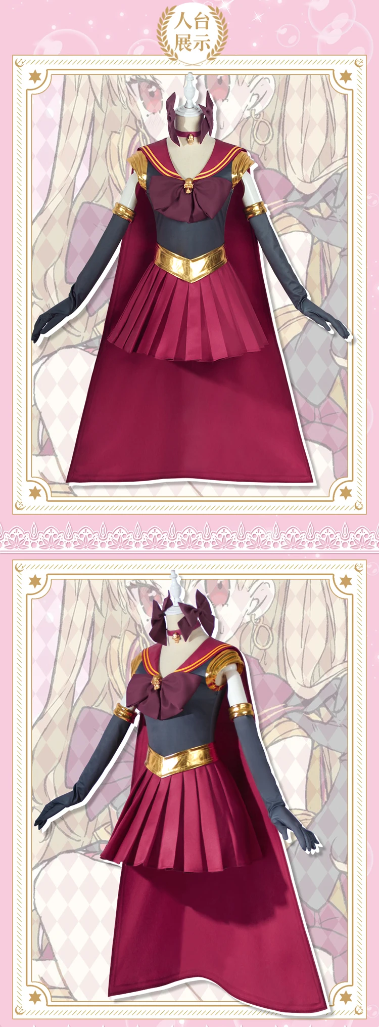 Аниме Fate Grand Order Ereshkigal Костюм Форма моряка косплей костюм для женщин Хэллоуин Новинка в