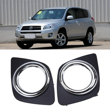

Black Auto Front Bumper Driving Fog Lights Cover Lamp Frame Trim For Toyota RAV4 2009-2013