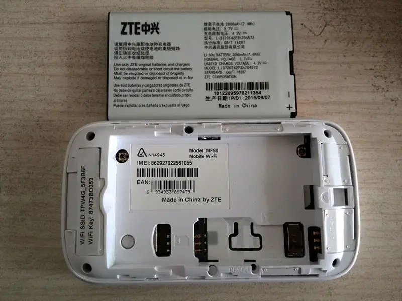 QQ20170228132731