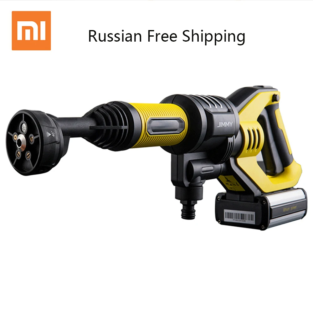 

[Russian Free]Xiaomi JW31 Wireless Car Flush Gun Washing Gun Cordless Water Power Cleaner Washer 5 Modes Adjustable Hose 6M