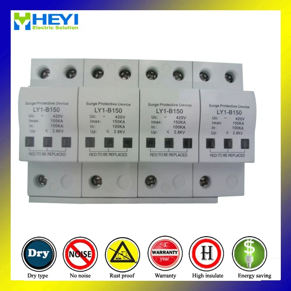 

Ly6-150 420V 150ka 4pole Lightning Protection Surge Protective Device