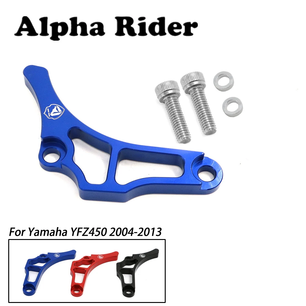 

04 - 13 For Yamaha YFZ 450 YFZ450 ATV Parts Aluminum a Set Chain Saver Guard Engine Cases Frame Slider Protector Red Black Blue