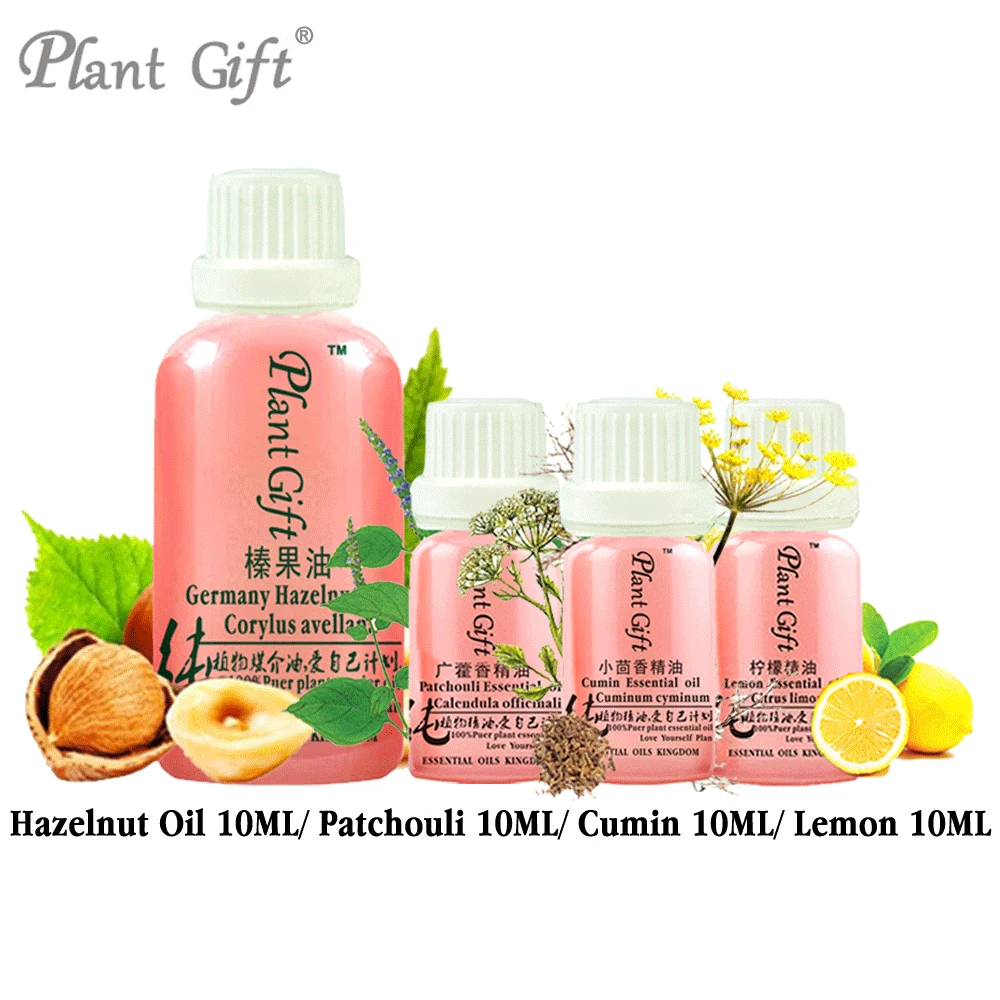 

100% Pure Plant Base Oil Essential Oils German Imports Hazelnut / Patchouli / Cumin / Lemon Oil Handmade Soap Raw Material