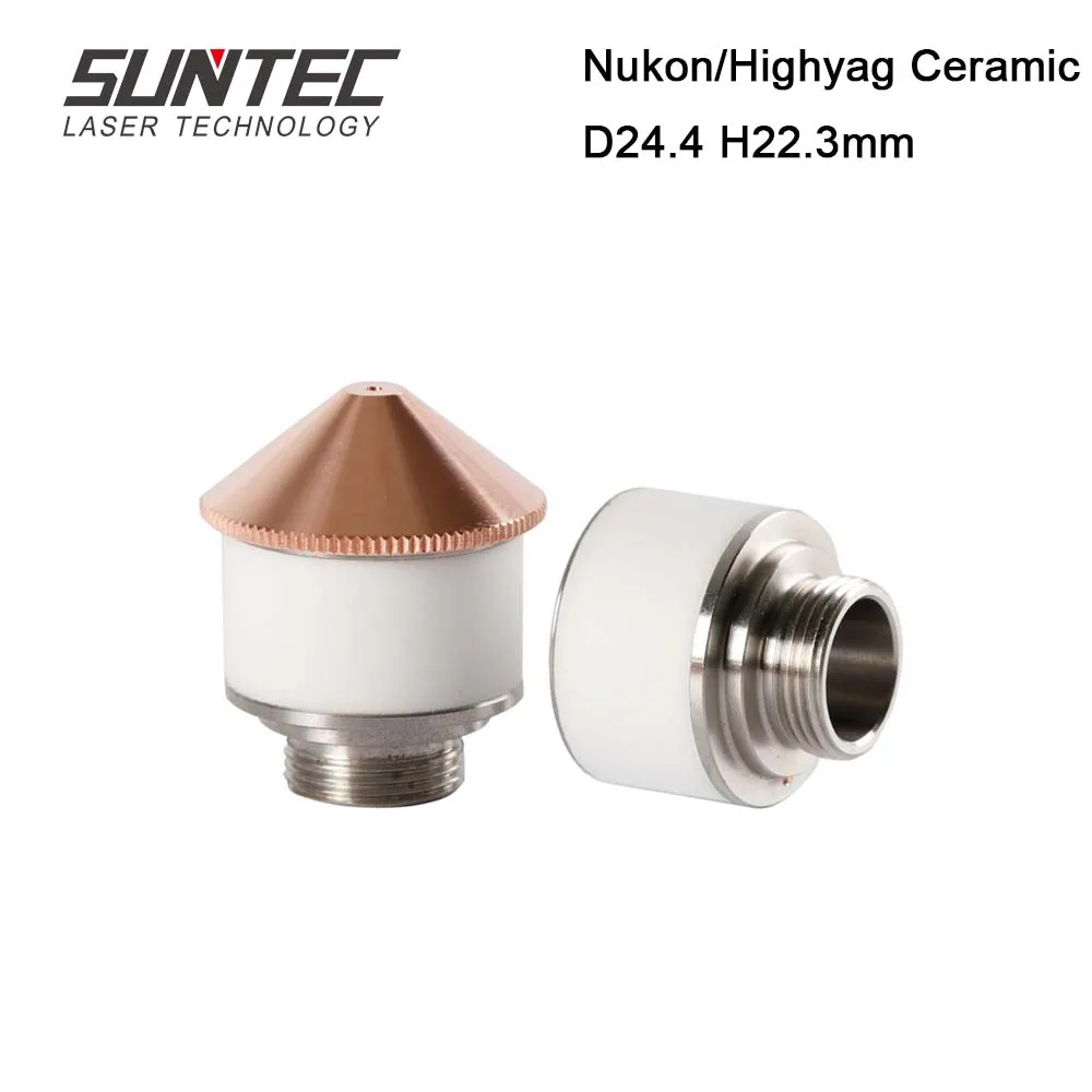 Suntec Лазерная керамическая насадка держатель диаметр 24,4 мм Высота 22,3 мм лазерные расходные материалы для Nukon лазерные режущие машины Highyag Head