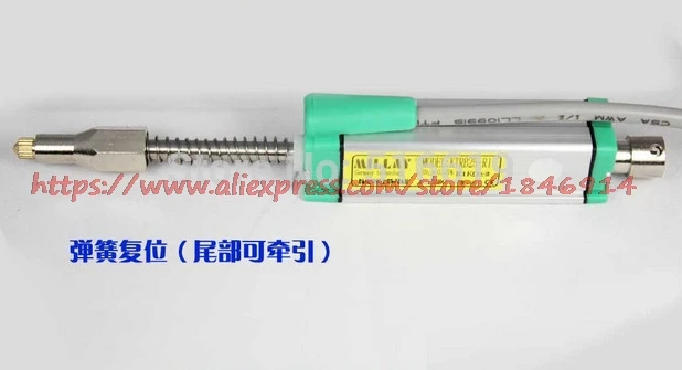 

Free shipping Simulation system of displacement detection / fitness equipment sensor / high precision KTR-5MM