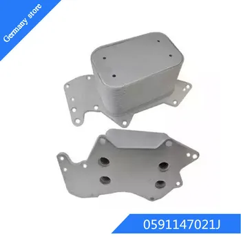 

Engine Oil Cooler For AUDI A4 (8EC, B7) 2.7 TDI OEM:0591147021J