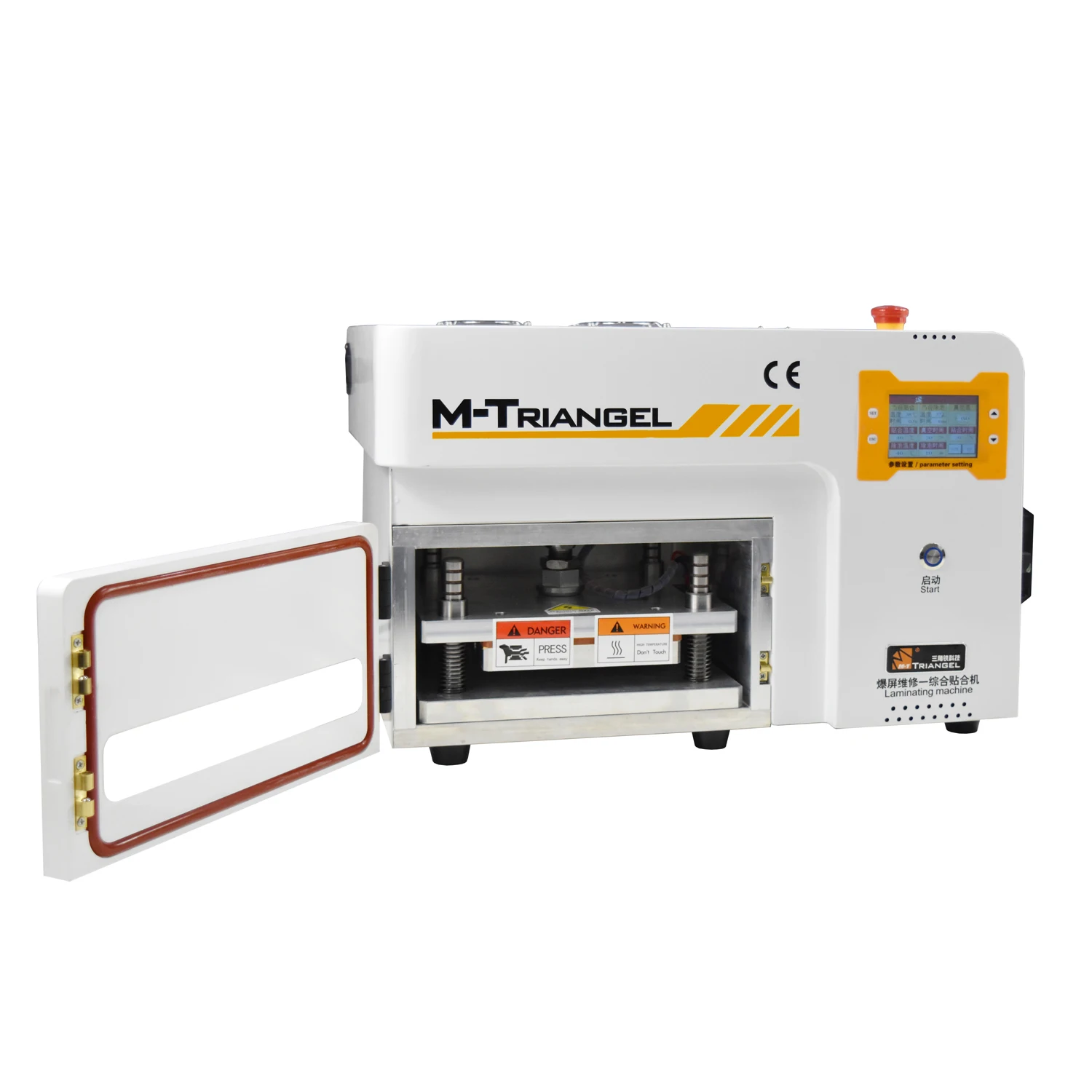  LCD Separator Bubble Remove Machine OCA Build-in Pump Vacuum Laminating Screen Repair Machine Kit F