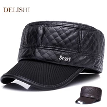 Теплая зимняя и весенняя шапка-ушанка для мужчин, утолщенная бейсболка с ушками, мужская шапка с плоским верхом, может быть Водонепроницаемая шапка