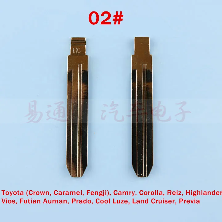 

NO. 02 Car Modified Remote Key Blade FOR Toyota Crown Caramel Fengji Camry Modified Flip Remote Key Shell Blade Repacemet
