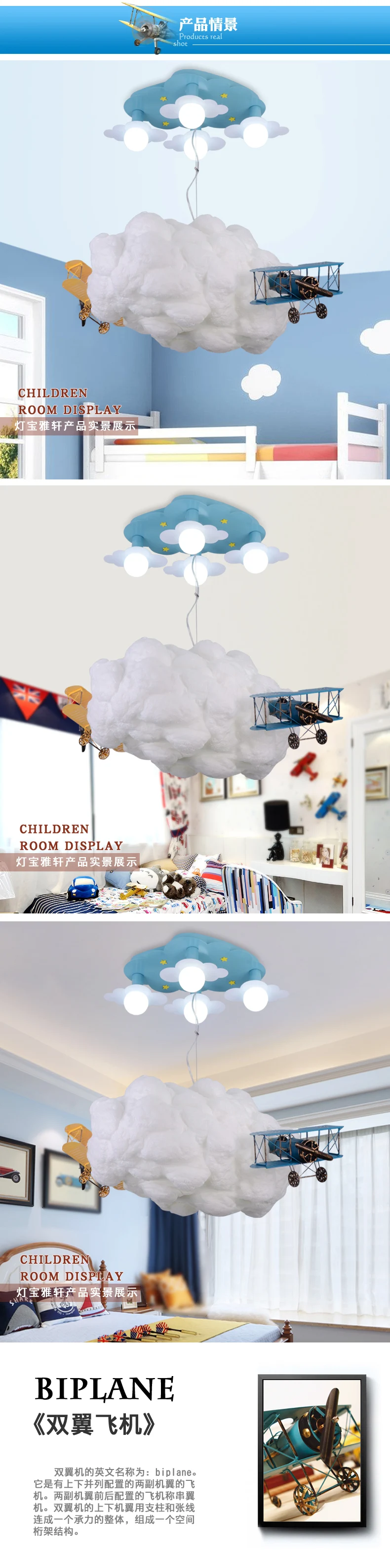 Креативная люстра в виде облака из мультфильма для мальчиков и девочек, спальня, детская комната, современный простой светодиодный светильник в виде облака