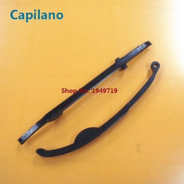YP250 chain guide plate (2)