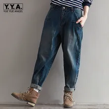 Весна лето стиль женские повседневные свободные шаровары классические джинсовые брюки-кросс полная длина джинсы женские брюки для девочек