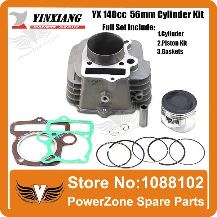 YX140CC 2.jpg