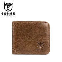 BULLCAPTAIN Men Vintage Leather Trifold Wallet Men Short Hasp Wallet Casual Male Zipper Wallets Card Holder Money Bag Coin Purse hot selling men wallets small wallet men money purse coin bag zipper short male wallet card holder slim purse money wallet