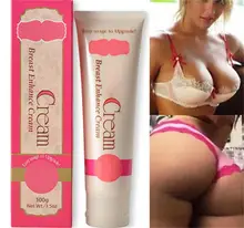Breast Enlargement Must UP