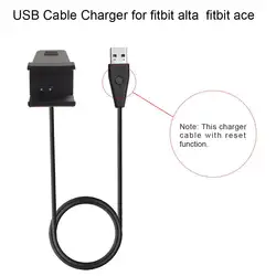 USB Зарядное устройство зарядки синхронизации Док-кабель Шнур для Fitbit alta/ace с сброса Функция