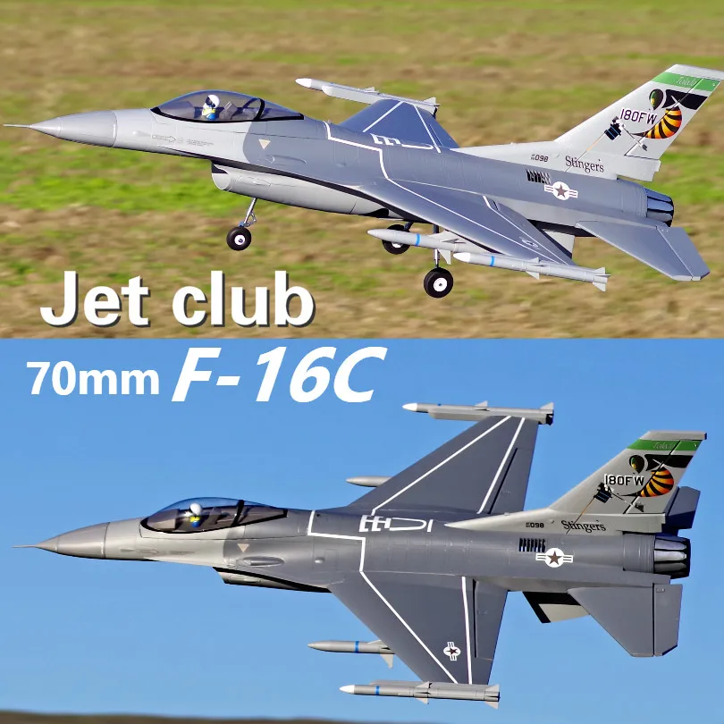 FMS 70mm F16 F-16C Fighting Falcon V2 Ducted Fan EDF Jet 6S 6CH With Flaps Retracts PNP EPO RC Airplane Model Plane Aircraft