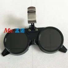 Biancocelesti NP248 peepsight металлургические очки клип шлем линзы выглядят котел горения