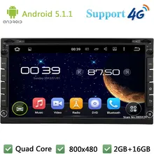 16GB 3G/4G 2Din Quad Core Android 5.1.1 Universal Car DVD Multimedia Player Radio Stereo FM DAB+ WIFI GPS Map For Nissan sylphy