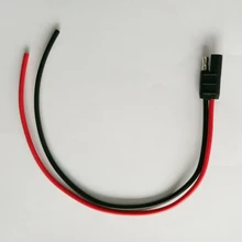 10X Кабель питания для ретранслятора Motorola или радиостанции GM300 SM120