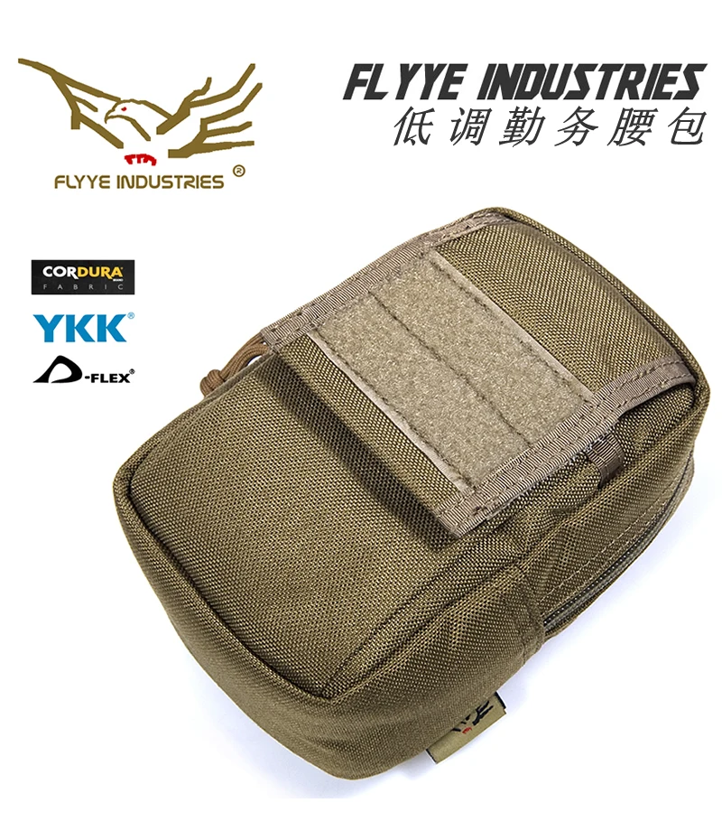 

FLYYE wild low-key service purse EDC increase mobile phone cam
