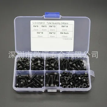 

240pcs Metric M4 6-16mm Cap Head Hex Socket Cap Bolt Screw Nut Assortment Kit