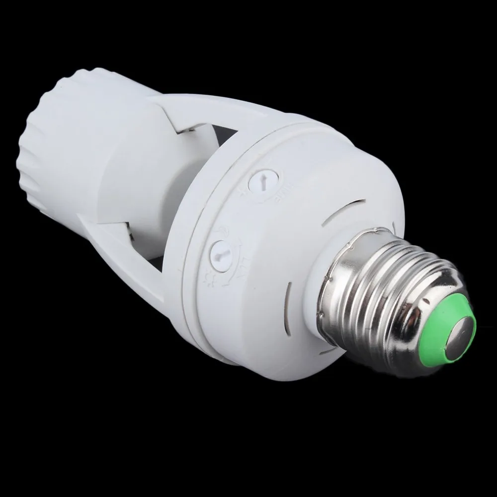 AC 110-220 в 360 градусов светодиодный светильник Лампа PIR индукционный датчик движения E27 розетка переключатель База Светодиодный светильник лампа держатель