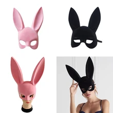 Новинка, маска для Хэллоуина с флокированными заячьими ушками, Вечерние Маски KTV, забавная маска для бара, танцевальной вечеринки
