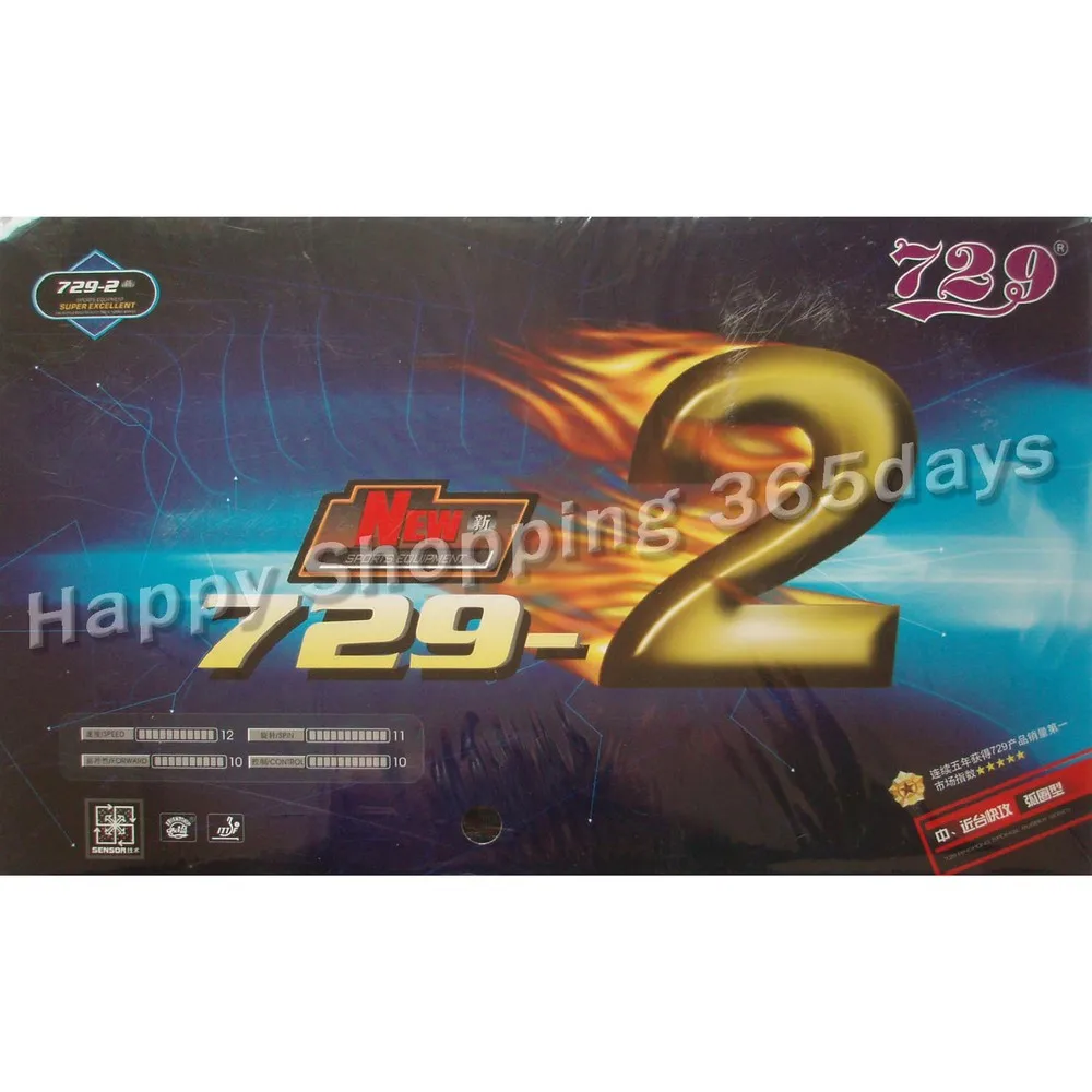 الأصلي 729 جديد 729-2 تنس طاولة المطاط البثور في الجدول مضارب التنس المضرب