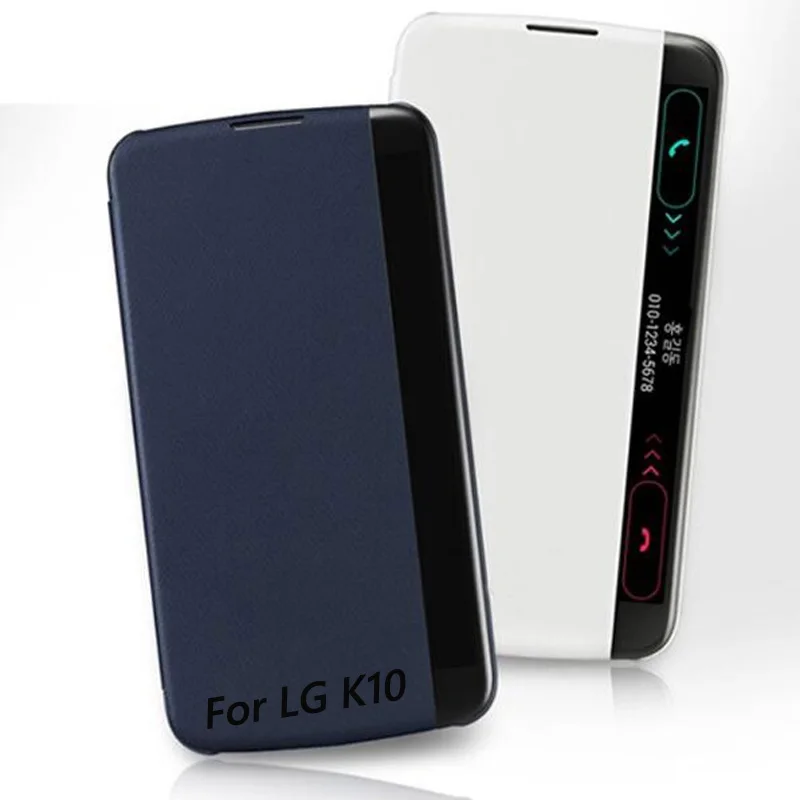 Чехол для LG K10 LTE K420N K430 K430ds F670 умный чехол телефона из искусственной кожи сна 2016