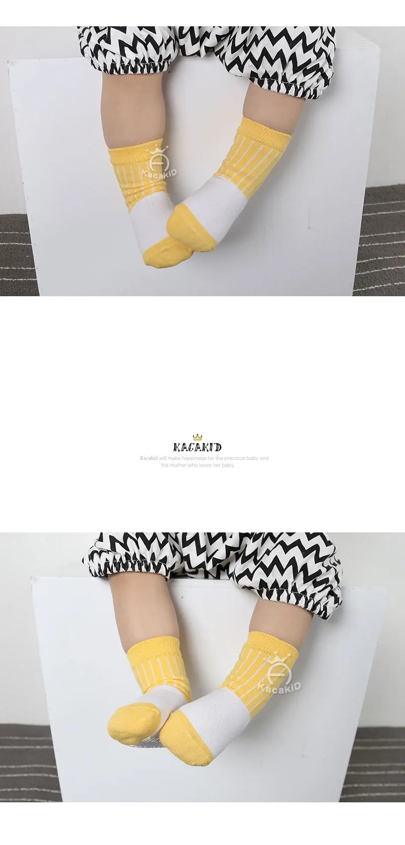 Kacakid 2024 New Stripe Color Patchwork Non Slip Boys Girls Cotton Socks Cheap Stuff Meias Infantil Kids Socks 0-4 Years 9