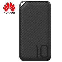 Оригинал huawei honor power bank 10000 мАч быстро быстрое зарядное устройство 3.0 powerbank портативное зарядное устройство мобильного телефона внешняя батарея ap08q