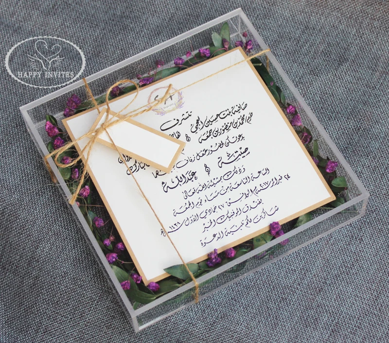 HI4055-07 Special Acrylic Box Invitation with Dried Flowers for Garden Wedding
