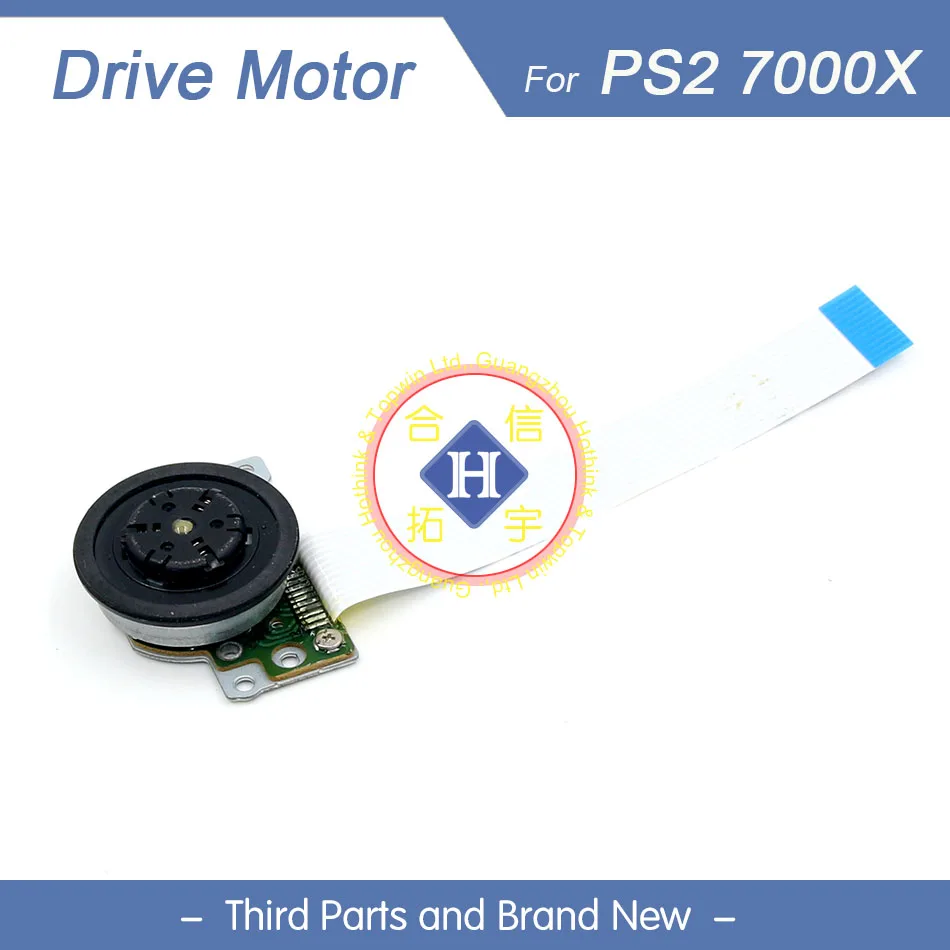 

HOTHINK Replacement For Sony Playstation 2 PS2 Slim SCPH-70008 / 70004/ 7000X Drive Motor Engine Spindle Repair part