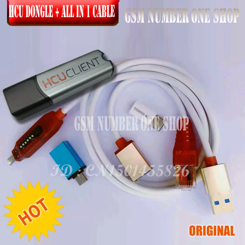 HCU DONGLE + all 2 IN 1 CABLE - gsmjustoncct-A5