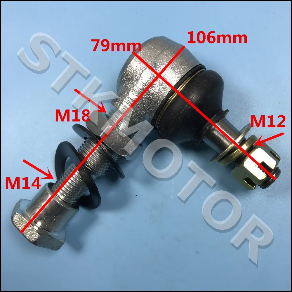 M12 Регулируемый шаровой шарнир наконечник рулевой тяги Комплект для Bashan Kangchao 200-7 250cc 200cc ATV UTV Go Kart Багги запчасти